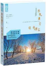 ���������ս����� [��У����]