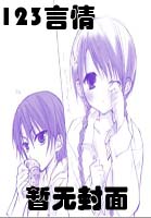 Ʀ���һ���