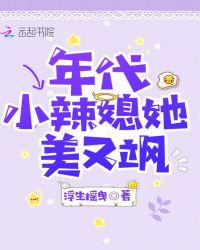 ���С��ϱ�������