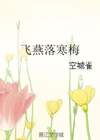 �����亮÷