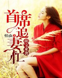 �ȱ���Ϯ֮������ϯ׷��æ