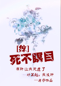 ����ͬ�ˣ�[��]�����Ŀ