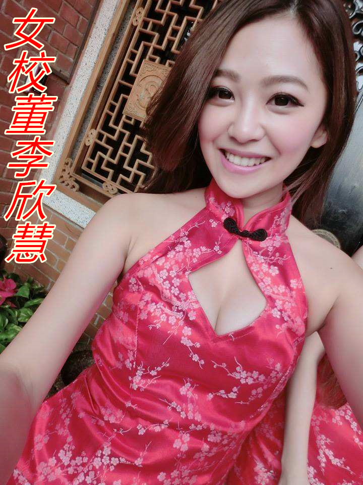 ŮУ��������