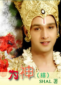 ����ͬ�ˣ�Ϊ��