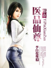 ����ҽƷ����