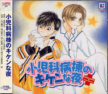 ��ӭ����С���Ʋ���������棩