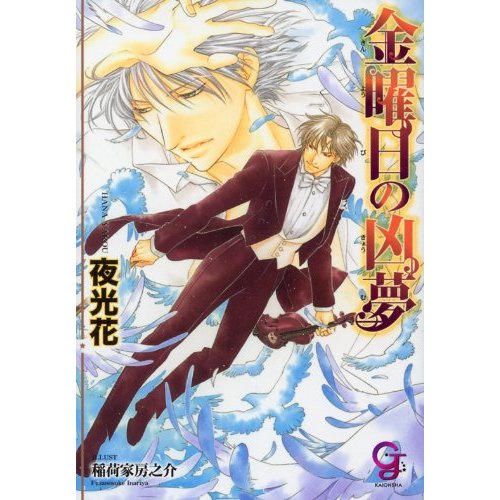 �����դ��׉�