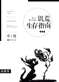 ����Ϸͬ�ˣ���������ָ��