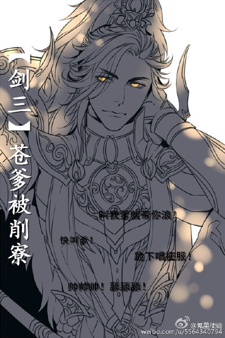 ������ͬ�ˣ�[����]�Ե������