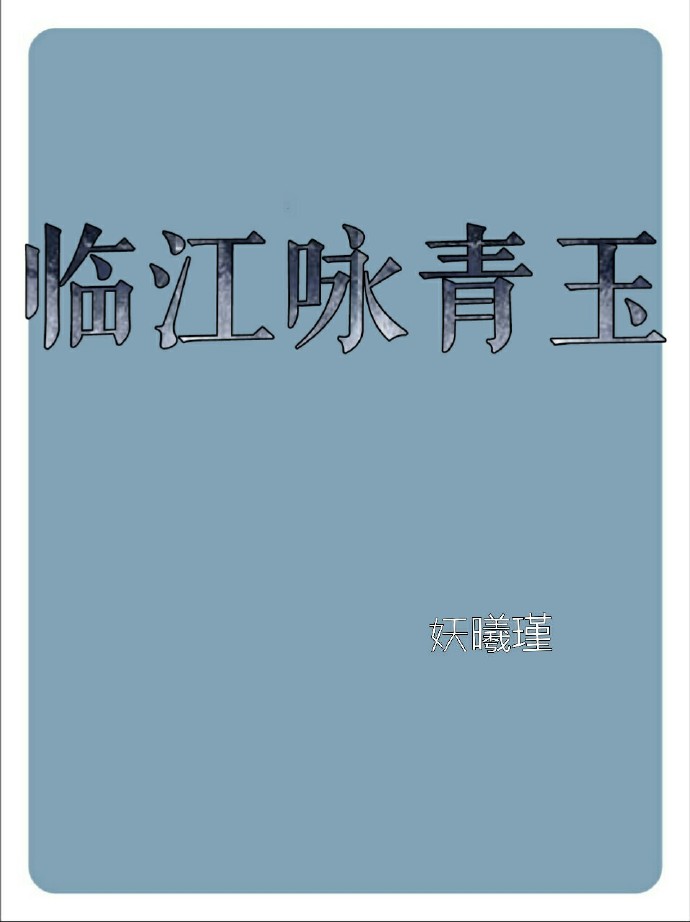 ����/�ٽ�ӽ����