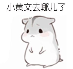 [�촩]���ǲ��ǿ��˼ٵ����ģ���