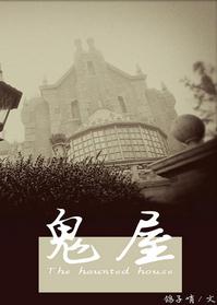 ����֮�޴�����