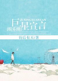 ������ͬ�ˣ���������[����Ȧ]