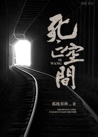 �촩֮����/�����ռ�