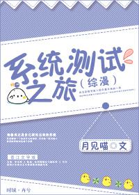 ������ͬ�ˣ���������ϵͳ����֮��