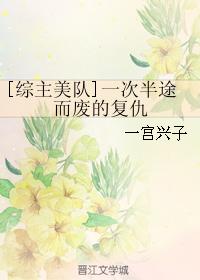 ����������ͬ�ˣ�һ�ΰ�;���ϵĸ���