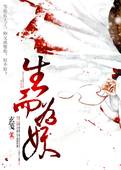 ����Ϊ��/ʯͷ�빷��GL��