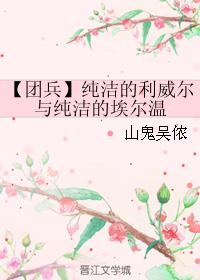 �������ľ���ͬ�ˣ����ű���������������봿��İ�����