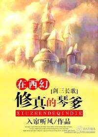 ����ͬ�ˣ�[����]�����治�ǳ���