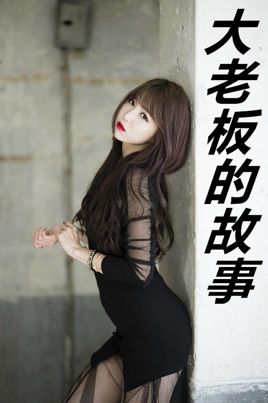 ���ϰ�Ĺ���