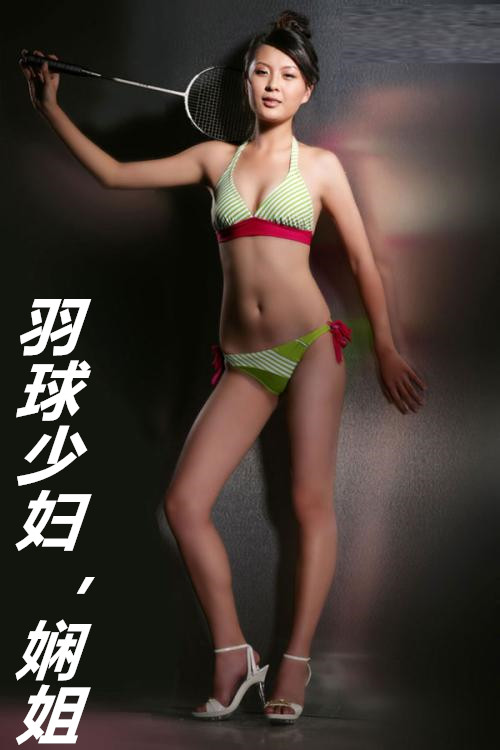 �����ٸ���浽�