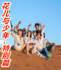 ����������-�ر�ƪ