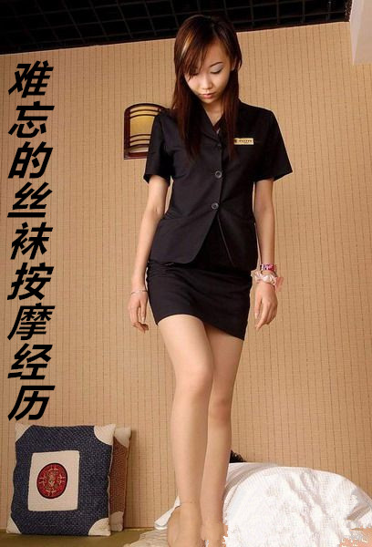 ������˿�ఴĦ����