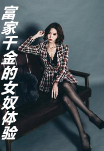 ����ǧ���Ůū����