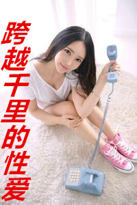 ��Խǧ����԰�