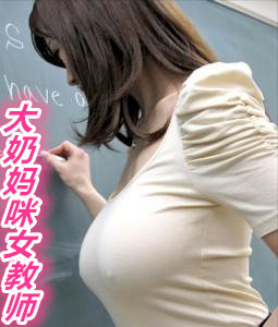 ��������Ů��ʦ-ǰ��