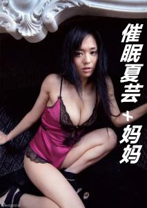 ������ܿ+����