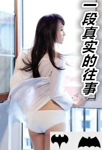 һ����ʵ������