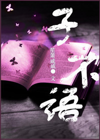 �Ӳ���[�ֲ�֮��]