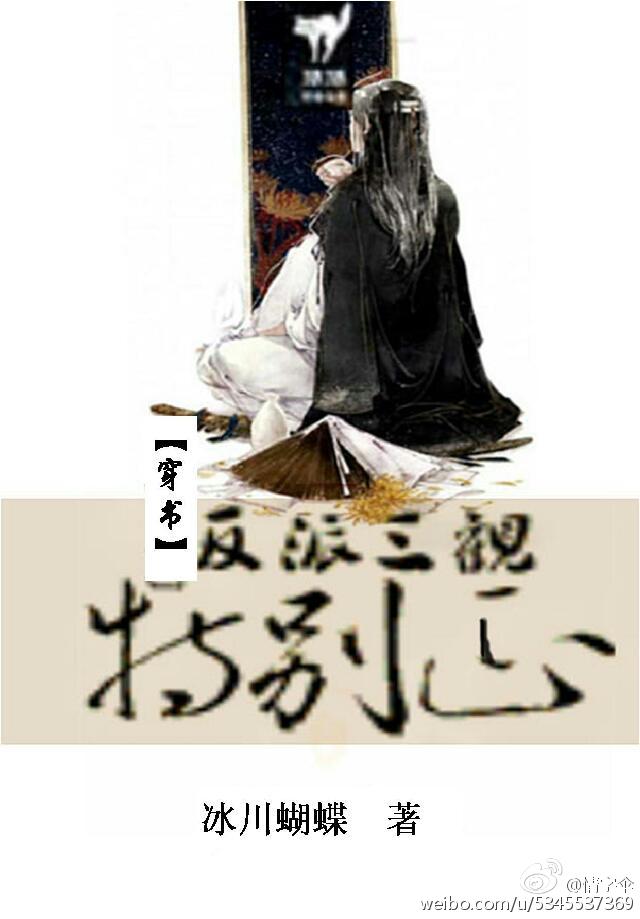 ���������ر���[����]