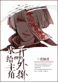 ������ǿ����[�촩]