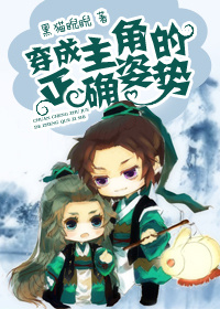 �������ǵ���ȷ����/���������ɻ���飩