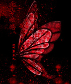 �˷��׺����˰�����