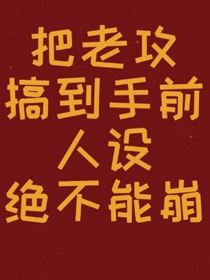 ���Ϲ��㵽��ǰ��������ܱ�