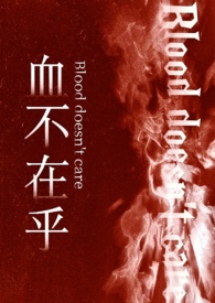 Ѫ���ں���ǿ��nph�ǿƣ�