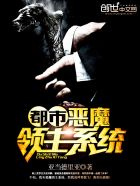 ���ж�ħ����ϵͳ