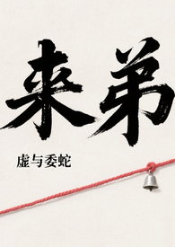 ���ܣ���ܹǿƣ�