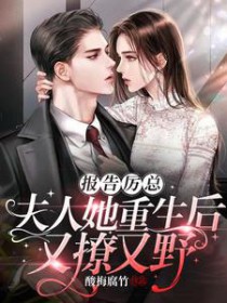 �������ܣ�������������������Ұ