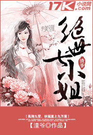 ������С��