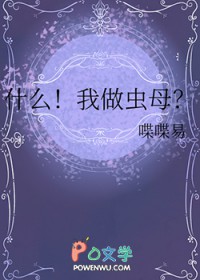 ʲô��������ĸ