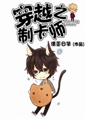 ��Խ֮�ƿ�ʦ