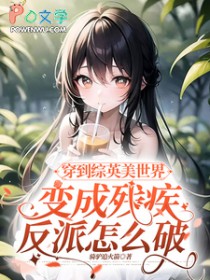 �������������ɲм�������ô��