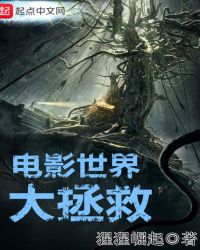 ��Ӱ���������