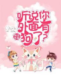 ��˵�������й��ˣ���飡