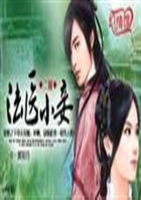 ����:��ҽС� (���)(����VIP)