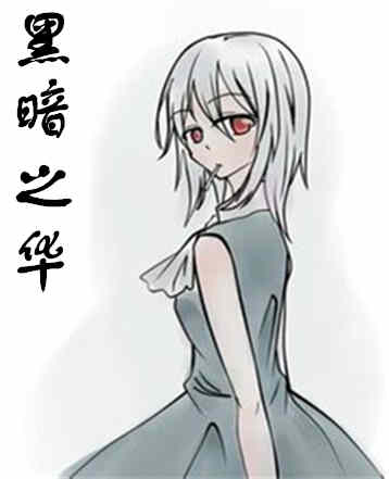 ڰ֮